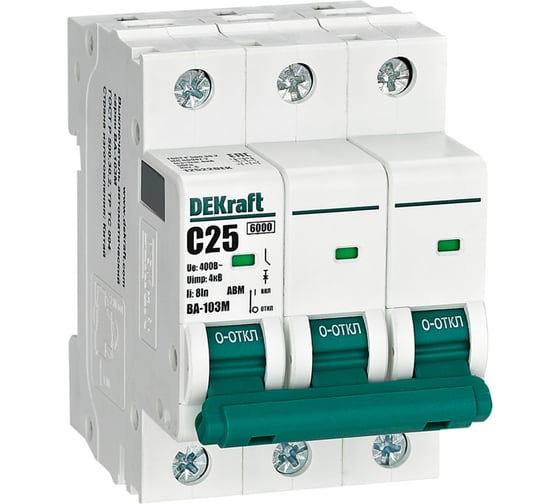 Автоматический выключатель DEKraft без теплозащиты 3P 25А характеристика C 6кА ВА-103M 12522DEK 4 шт 4680409018477 1