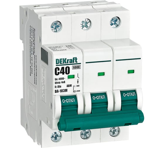 Автоматический выключатель DEKraft без теплозащиты 3P 40А характеристика C 6кА ВА-103M 12524DEK 4 шт 4680409018439 1