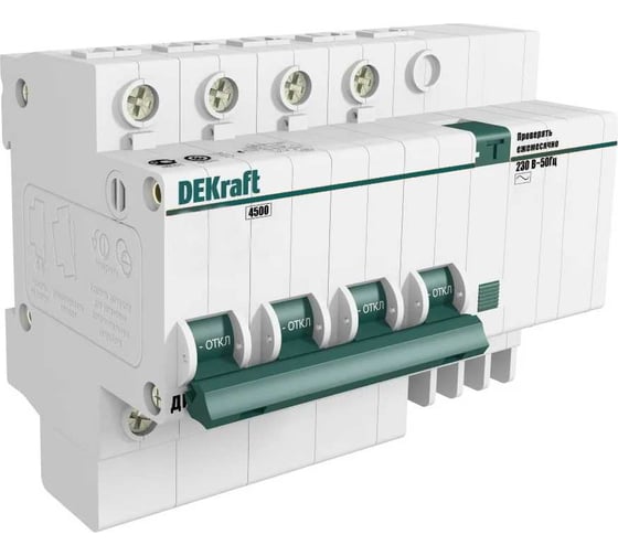 Выключатель автоматический дифференциальный DEKraft тока 4п 6.5мод. C 25A 30мА тип AC 4.5кА ДИФ-101 15022DEK 121967 2 шт 4620007065169 1