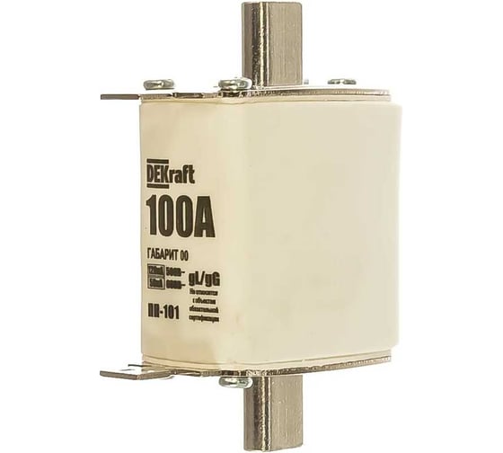 Вставка плавкая DEKraft ППН-33 100А габарит 00 ПН-101 21306DEK 200657 3 шт 4630004302341 1