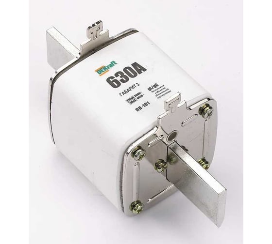 Предохранитель ножевой Dekraft 39, габарит 3, 800А_ПН-101 21339DEK 2 шт 4680409053638 1