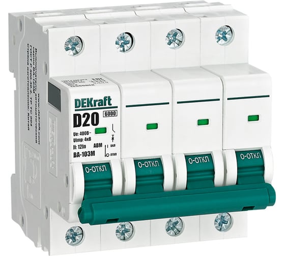 Автоматический выключатель без теплозащиты Dekraft 4P 20А характеристика D 6кА ВА-103M 12566DEK 3 шт 4680409019016 1