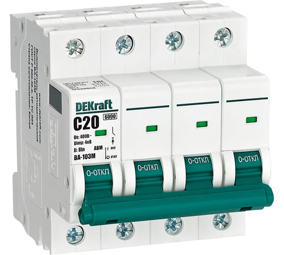 Автоматический выключатель без теплозащиты Dekraft 4P 20А характеристика C 6кА ВА-103M 12530DEK 3 шт 4680409018859 1