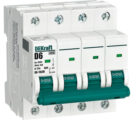 Автоматический выключатель без теплозащиты Dekraft 4P 6А характеристика D 6кА ВА-103M 12563DEK 3 шт 4680409018736 1