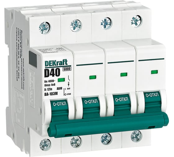 Автоматический выключатель без теплозащиты Dekraft 4P 40А характеристика D 6кА ВА-103M 12569DEK 3 шт 4680409018958 1