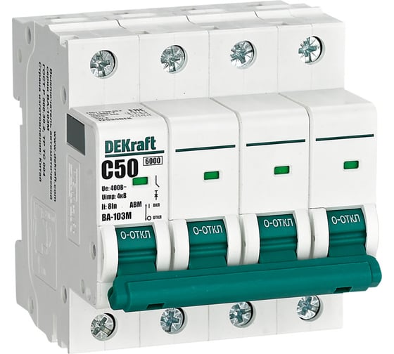 Автоматический выключатель без теплозащиты Dekraft 4P 50А характеристика C 6кА ВА-103M 12534DEK 3 шт 4680409018774 1