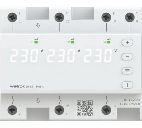 Трехфазное реле Welrok D6-63 4660251140380