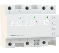 Трехфазное реле напряжения Welrok D6-40 4660251140212
