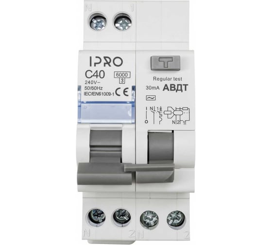 Дифференциальный автомат IPRO 40A/30мA (тип расцепления C, тип утечки А) 6кА, двухполюсный 17563 1