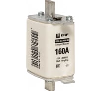 Плавкая вставка EKFППН-33 160/160А габарит 00 fus-33/160