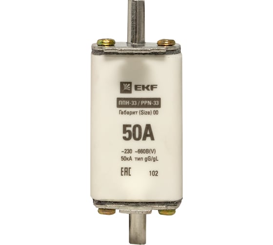 Плавкая вставка EKF ППН-33 160/50А габарит 00 fus-33/160/50