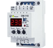 Однофазный ограничитель мощности Новатек-Электро ОМ-110-01 3425604110-01