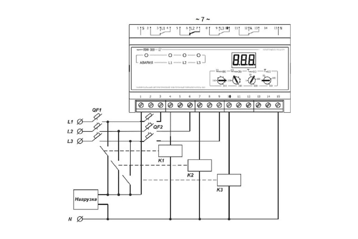 Реле выбора фаз схема подключения