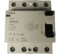 Устройство защитного отключения УЗО Mean Well Iskra NFI4-400,03 00237494
