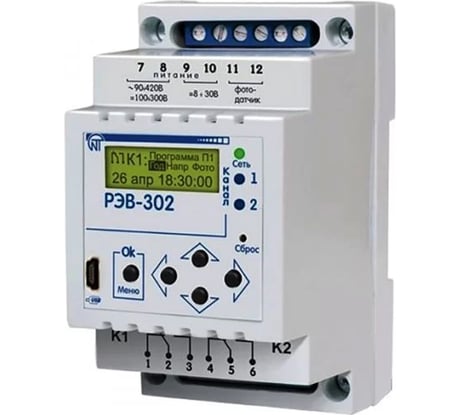 Реле времени Новатек-Электро РЭВ-302 3425604302