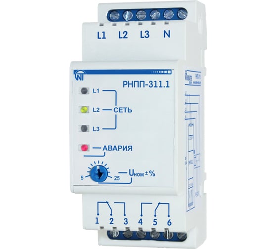 Реле напряжения рнпп 311