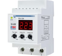 Реле напряжения Новатек-Электро РН-104 3425600114