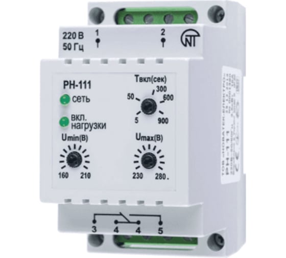 Реле напряжения новатек 63а