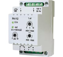 Реле напряжения Новатек-Электро РН-112 3425600112
