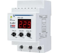 Реле напряжения Новатек-Электро РН-125 3425600125