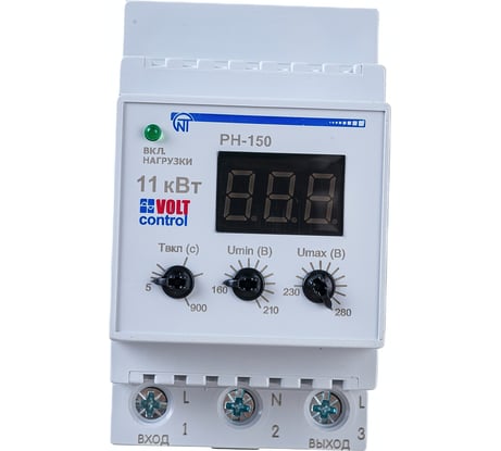 Реле напряжения Новатек-Электро РН-150 3425600150