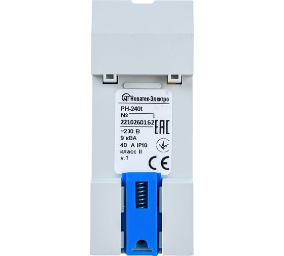 Реле напряжения Новатек-Электро РН-240Т 3425600240т