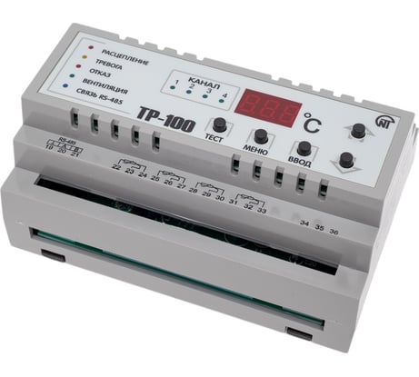 Цифровое температурное реле НовАтек-Электро ТР-100М 3425606100-1