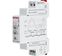 Реле контроля напряжения DKC однофазное, тип DRV, конфигурация контакта 1CO, 110 240В AC/DC 1 ШТ DRV-C-1-240ACDC