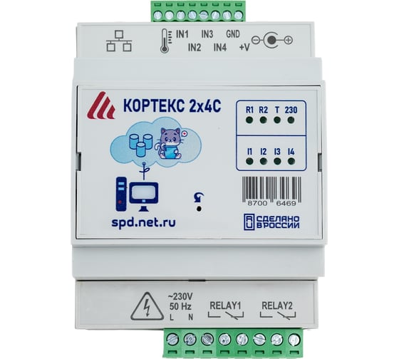 Ethernet-реле ООО "СПЕЦПРОМДИЗАЙН" "КОРТЕКС 2x4С" SPDKORTEX2x4S 1