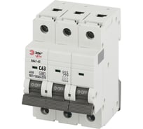 Автоматический выключатель ЭРА PRO VA63-3P63C6 ВА4763 3P 63А кривая C 6кА Б0063174