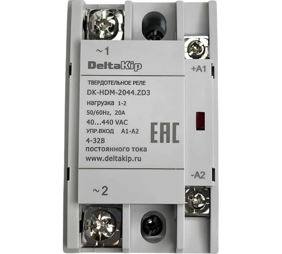 Твердотельное реле с радиатором DELTAKIP DK-HDM-2044.ZD3 (20А, 3…32VDC) DK-F0000057