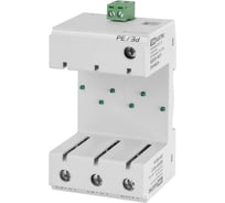 Основание TDM ОПС1 3Р с контактом сигнализации 1НО SQ0201-0017