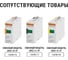 Устройство защиты от импульсных перенапряжений (основание) ОПС1 TDM ELECTRIC 2Р с контактом сигнализации 1НО SQ0201-0016 7