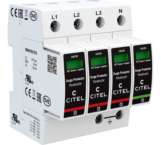 Устройство защиты от импульсных перенапряжений CITEL УЗИП тип 2 DAC50-31-275 821110234