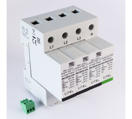 Устройство защиты от импульсных перенапряжений CITEL УЗИП тип 1+2+3 DS134VGS-230/G 571584