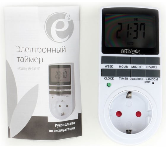 Электрический таймер Energenie LCD-дисплей 2,3″, белый EG-SST-01