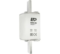 Вставка плавкая 125 А ППН-35 габ. 1 ЕТР 24130