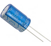 Конденсатор электролитический JB Capacitors, (6шт.) 1000мкФ, 35В, -55/105C, 13x20 P:5 мм, JRB1V102M05001300200000BST-111 (6)