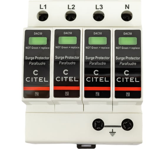 Устройство защиты от импульсных перенапряжений CITEL УЗИП тип 2 DAC50-40-275 821110214