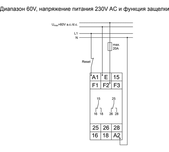 Реле контроля напряжения TELE G2UM300VL20 24-240VAC/DC 2390304