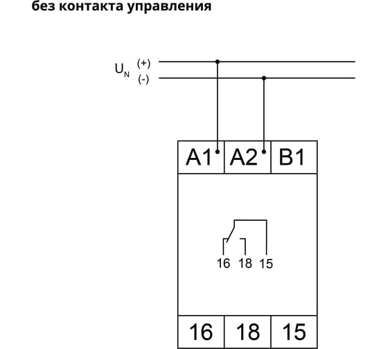 Многофункциональное реле времени TELE V2ZM10 12-240V AC/DC - VE 10 125100A
