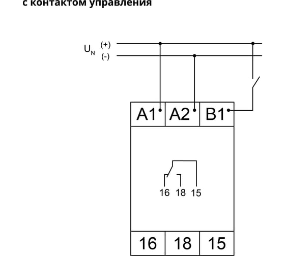 Многофункциональное реле времени TELE V2ZM10 12-240V AC/DC - VE 10 125100A