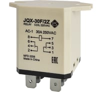 Электромагнитное промежуточное реле KRAFTAIR JQX-30F/2Z-220VAC