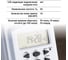 Розеточный таймер TDM ELECTRIC ТРЭ-02-1 мин/7дн-10on/off-8А-IP44 недельный, защита от влаги SQ1506-0005 7