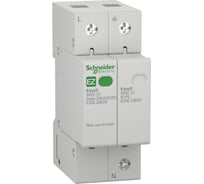 Ограничитель перенапряжения Systeme Electric EASY9 1П+H 20кА 230В =S= EZ9L33620