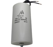 Конденсатор пусковой JB Capacitors 100мкФ, 450В, 65х130, JFS-17 (CBB60-G) (гибкие выводы+болт),  JFS17A6107J000000B-452