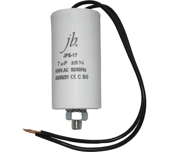 Конденсатор пусковой JB Capacitors 7мкФ, 450В, 35х70, JFS-17 (CBB60-G) (гибкие выводы+болт), JFS17A6705J000000B-454 1