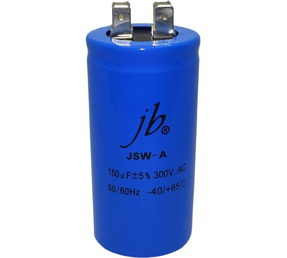 Конденсатор пусковой JB Capacitors 150мкФ, 300В, 40х80, JSW-A (CD60-А) (клеммы), JSWR0151J00004000800A-443 1