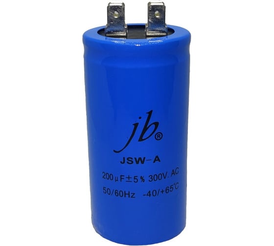 Конденсатор пусковой JB Capacitors 200мкФ, 300В, 40х80, JSW-A (CD60-А) (клеммы), JSWR0201J00004000800A-444 1