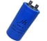 Конденсатор пусковой JB Capacitors 200мкФ, 300В, 40х80, JSW-A (CD60-А) (клеммы), JSWR0201J00004000800A-444 4